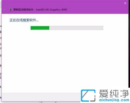 win7系统屏幕亮度调节不了怎么回事