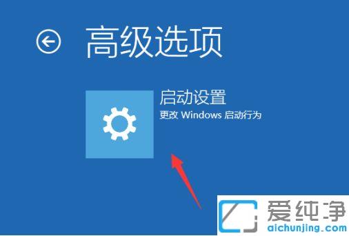 win10系统更新一直安装失败怎么办