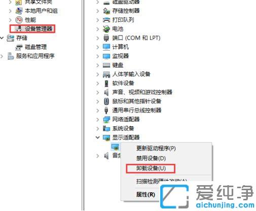 win10系统更新一直安装失败怎么办
