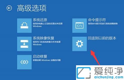 win10系统更新一直安装失败怎么办
