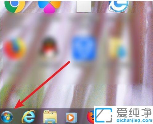 win10按什么键进入bios