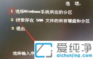 win10ϵͳ����������������ô��