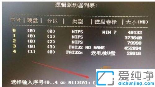 win10ϵͳ����������������ô��