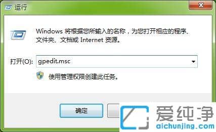 Win7ϵͳ����������򲻿���ô��