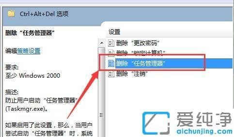 Win7ϵͳ����������򲻿���ô��