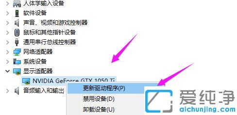 Win7ϵͳ�ֱ���û��1440x900��ô��