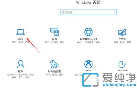 Win10ϵͳ������ʾ������Ӧ��Ĭ������
