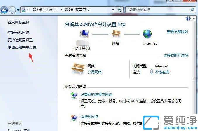 Win7ϵͳ��ô����������������ļ�