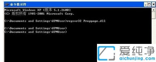 xp系统提示未能创建视频预览怎么设置