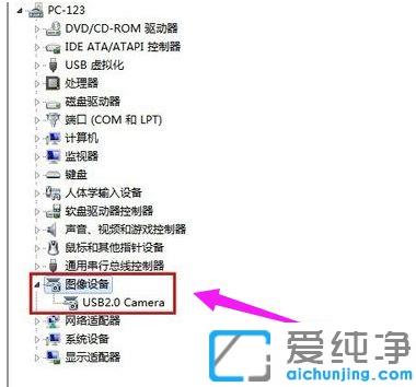 xp系统提示未能创建视频预览怎么设置