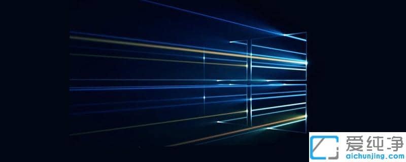 Win10ϵͳÐÞ¸ÄÓû§Ãûºó×ÀÃæÎļþ²»¼ûÁË