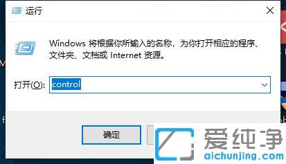 win7������ô���ÿ�������