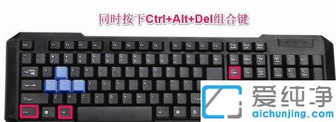 win10系统开机只有鼠标箭头