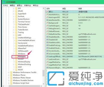 win10系统开机只有鼠标箭头