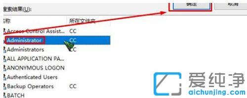 win10纯净版如何取消文件夹的只读模式