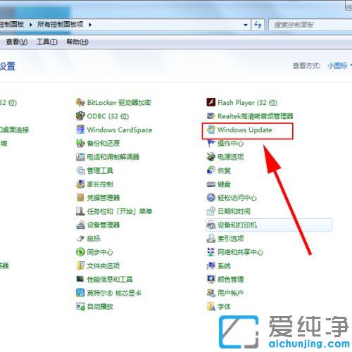 win7ϵͳ�ػ���ʾ������׼��windows����رռ��������ô��