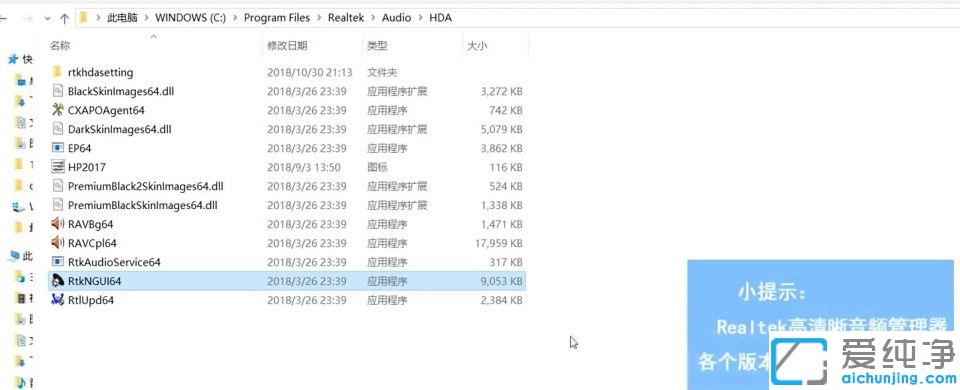 win7ϵͳ���Բ��˶�������ŵĽ������