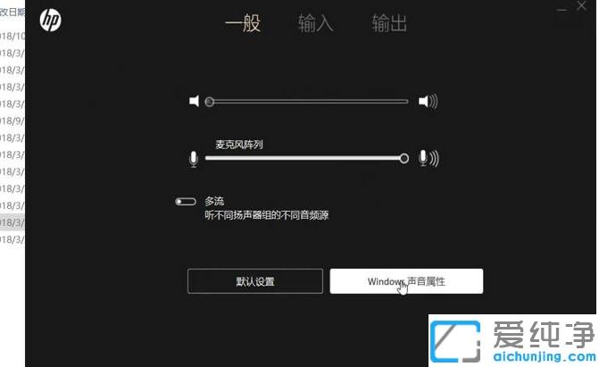 win7ϵͳ���Բ��˶�������ŵĽ������