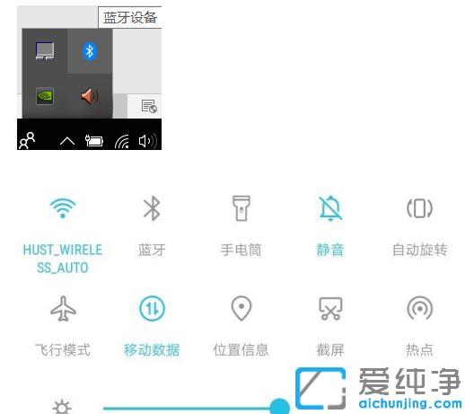 win10ϵͳ�ֻ��͵���ͨ��������Ƶ�����ļ���ͼ�Ľ̳�