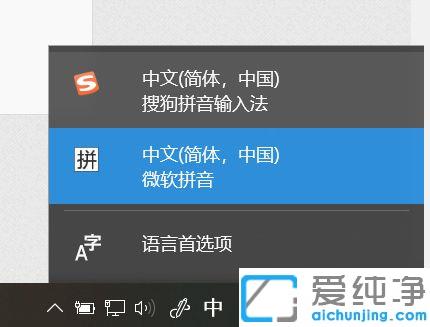 win10ϵͳ���̼�ͷ������ô�����