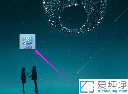 win7ϵͳ�°�����ͬ����Ļ��ô��