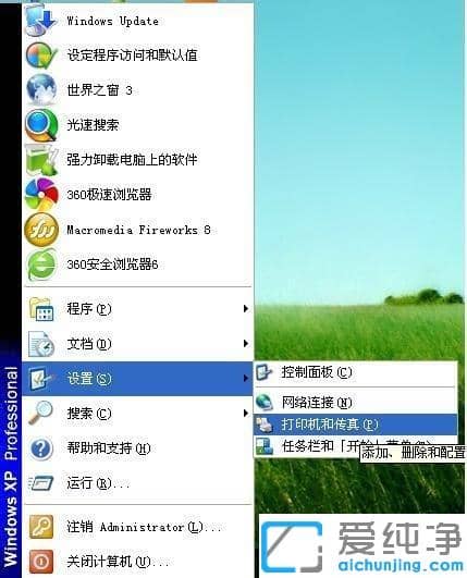 ���մ�ӡ��1000һֱ������win7ϵͳ����