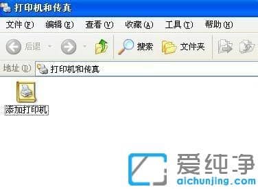 ���մ�ӡ��1000һֱ������win7ϵͳ����