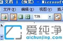 ���մ�ӡ��1000һֱ������win7ϵͳ����