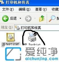 ���մ�ӡ��1000һֱ������win7ϵͳ����