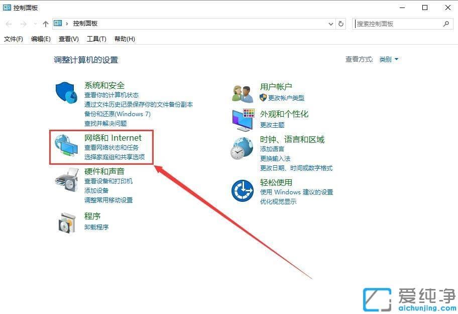 win7ϵͳ��Ѹ�׵�¼��ʾ���糬ʱ��ô��