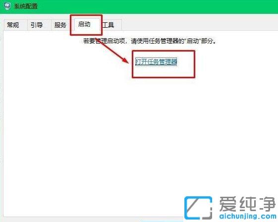 win10���������һֱתȦȦ�ܾòŽ�������