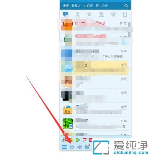 xpϵͳqq�Դ��Ľ�����ݼ�������