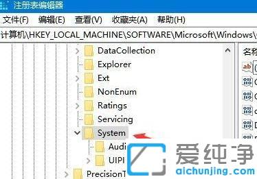 win10系统鼠标只能移动不能点击的修复方法