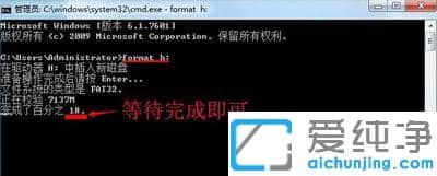 win7ϵͳ��u���޷���Ҳ�޷���ʽ���Ľ������