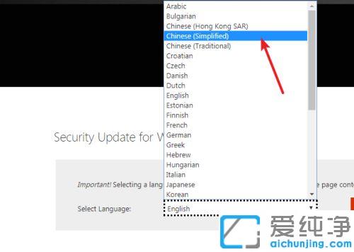 win7ϵͳ���ӹ�����ӡ����ʾ0x00000bcb����
