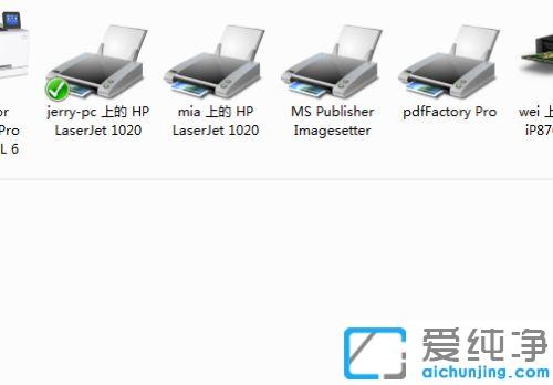 win7ϵͳ���ӹ�����ӡ����ʾ0x00000bcb����