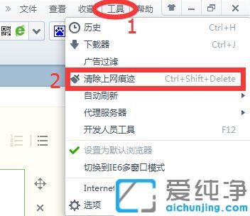 win7�����������ҳ�����Ľ������_Ϊʲô��������غ���