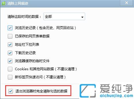 win7�����������ҳ�����Ľ������_Ϊʲô��������غ���