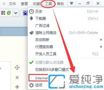 win7�����������ҳ�����Ľ������_Ϊʲô��������غ���