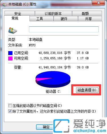 win7�����������ҳ�����Ľ������_Ϊʲô��������غ���
