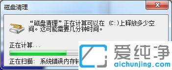 win7�����������ҳ�����Ľ������_Ϊʲô��������غ���