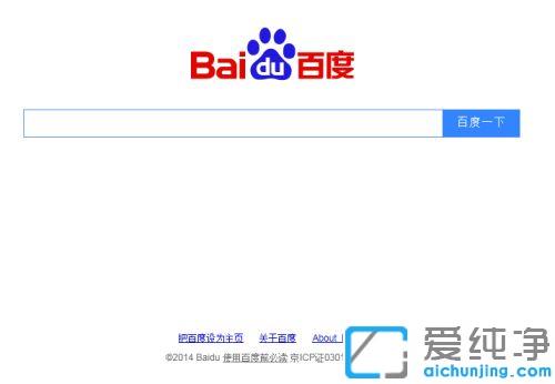 win7�����������ҳ�����Ľ������_Ϊʲô��������غ���