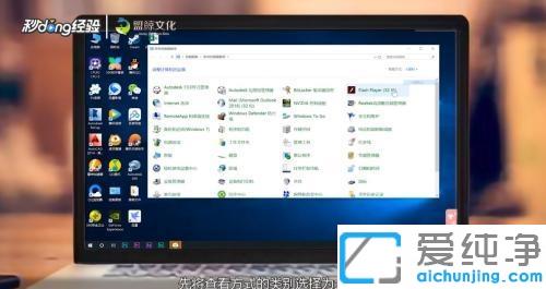 win10鼠标灵敏度在哪里调_win10系统鼠标怎么调灵敏度