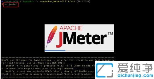 jmeter5.3��װ�뻷�����õ�ͼ�Ľ̳�_jmeter5.3��װ����