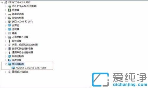 win10ϵͳÏÂnvidia°²×°³ÌÐòÎÞ·¨¼ÌÐø²»¼æÈݵĽâ¾ö°ì·¨ _nvidiaÏÔ¿¨Çý¶¯Óëϵͳ²»¼æÈÝ