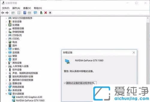 win10ϵͳÏÂnvidia°²×°³ÌÐòÎÞ·¨¼ÌÐø²»¼æÈݵĽâ¾ö°ì·¨ _nvidiaÏÔ¿¨Çý¶¯Óëϵͳ²»¼æÈÝ
