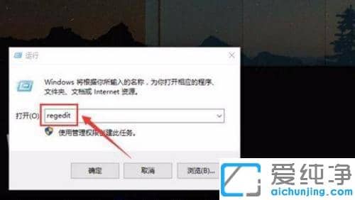win10ϵͳÏÂnvidia°²×°³ÌÐòÎÞ·¨¼ÌÐø²»¼æÈݵĽâ¾ö°ì·¨ _nvidiaÏÔ¿¨Çý¶¯Óëϵͳ²»¼æÈÝ