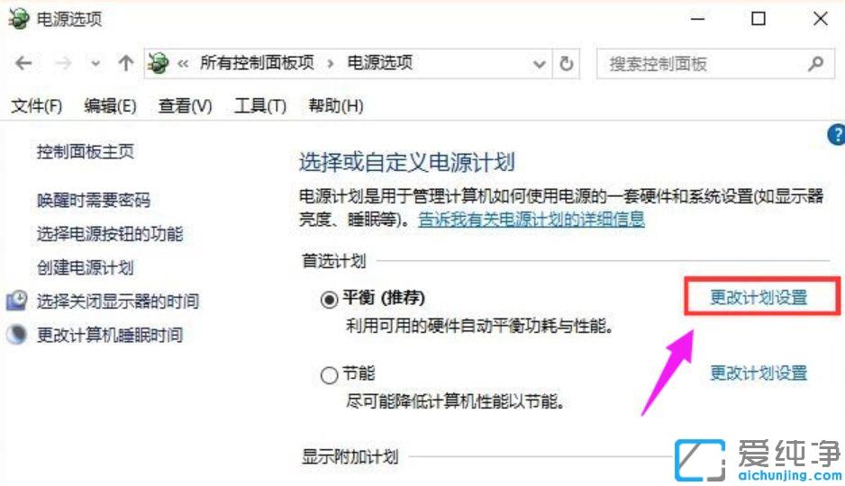 win10系统一直提示无法识别的usb设备_win10系统电脑不读取usb设备