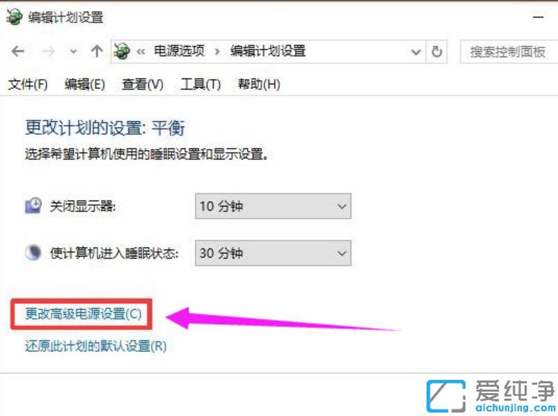 win10系统一直提示无法识别的usb设备_win10系统电脑不读取usb设备