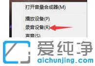 win7�����������˷罵����ô����_win7��������˷���ν�����